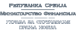 APML logo