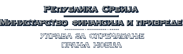 APML logo