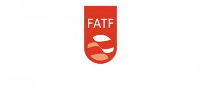 Саопштење ФАТФ из фебруара 2020. године